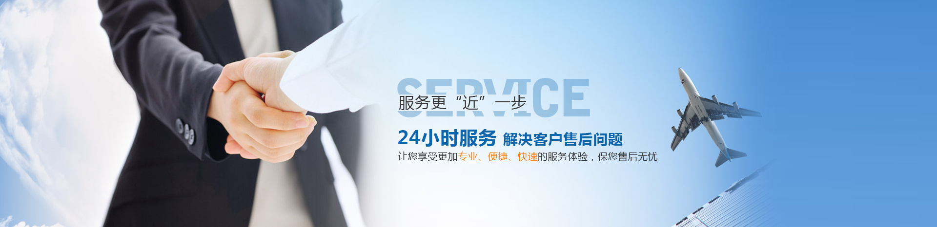 大漢輸送機設備有輸送和提升兩大系列，輸送量大，可靈活搭配，適應能力強